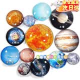狮勒八大行星模型玩具太阳系星球冰箱贴磁力贴宇宙星球冰箱贴儿童礼 13个立体不同尺寸