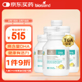 Bio Island佰澳朗德 婴幼儿童DHA海藻油胶囊 60粒*6瓶 澳洲进口