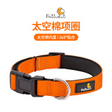 petlimit狗狗脖圈项圈小中大型犬颈圈泰迪金毛狗链脖套宠物用品柔软 桔色S