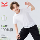猫人儿童t恤男女童打底衫夏季圆领纯棉白t中大童休闲百搭短袖