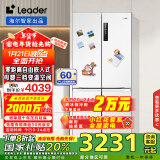 统帅（Leader）海尔智家出品502L一级风冷白色四开十字对开门T型家用零嵌入式电冰箱BCD-502WGLTD49W9U1国家补贴