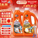 威猛先生（Mr Muscle）管道疏通啫喱 960ml*2瓶（厨房+卫浴） 厕所 厨房管道疏通