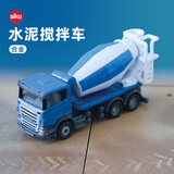 siku工程车生日礼物挖掘起重压路机模型合金车3岁+ 1:87水泥搅拌车1896