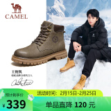 骆驼（CAMEL）王俊凯同款马丁靴户外工装大黄靴男 GE122W7757T 墨绿 41 