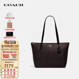 蔻驰（COACH）奢侈品TOTE女包送女友单肩拉链托特包4455【品牌授权】情人节礼物