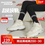 Skechers斯凯奇儿童绒绒靴（机甲系列）男女童透气运动鞋303902L