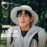 蕉下（beneunder）遮阳帽子男渔夫帽防晒帽钓鱼帽太阳帽登山帽防泼水TS730灰