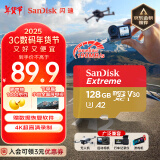 闪迪（SanDisk）128GB TF(MicroSD)内存卡 4K极速金卡A2 V30 U3行车记录仪 运动相机无人机 监控存储卡 读190MB/s