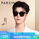 帕森（PARZIN）偏光太阳镜 范丞丞同款男女通用方框遮阳防晒开车驾驶墨镜