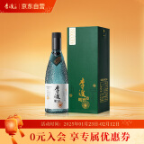 李渡明窖 元窖香型白酒52度500ml 单盒装 年货送礼