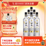 牛栏山二锅头 特10 清香型 白酒 52度 700ml*6瓶 整箱装【纯粮固态】