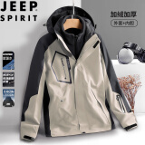 JEEP SPIRIT吉普冲锋衣男春秋夹克外套三合一户外登山服男装 卡其 2XL