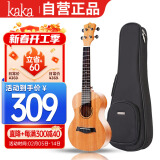 kakaKUS-25D尤克里里乌克丽丽ukulele单板桃花心木小吉他21英寸