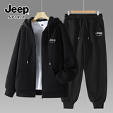 JEEP SPIRIT吉普套装男春季潮流宽松男士运动休闲两件套跑步透气卫衣外套裤子