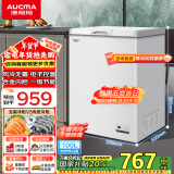 澳柯玛（AUCMA）100升风冷无霜冰柜家用商用单温冷藏柜冷冻柜母乳小冰柜商用小型冷柜冰箱BC/BD-100WHNE以旧换新