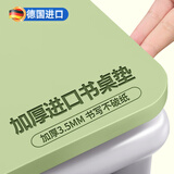 朗格加厚学生护眼书桌垫子儿童学习桌布写字台专用电脑桌垫桌面保护垫 防污硅-蜜瓜绿【防任意笔迹】 40*80CM【3.5mm实厚】