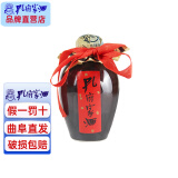 孔府家酒 39度出口版小酒纯粮低度小酒版 100ml 39度 100mL 1瓶