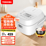 东芝（TOSHIBA）【限时补贴】 电饭煲家用1.6L迷你备长炭本厚釜电饭锅智能预约定时宝宝粥不粘锅小小白RC-5MFMC