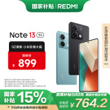 小米 Redmi Note13 5G 国家补贴 1亿像素 超细四窄边OLED直屏 6GB+128GB 子夜黑 5G手机