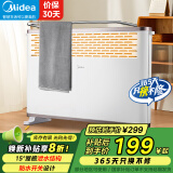 美的（Midea）【国家补贴】取暖器家用电热取暖气电暖器客厅对流速暖欧式快热炉暖风机电暖气片浴室防水速热烘干 【浴居两用+温润升温不干燥】即开即热