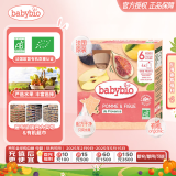 伴宝乐（Babybio）婴幼儿有机果泥 苹果无花果口味 整盒装4*90g 法国原装进口