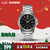 卡西欧（CASIO）手表男黑盘钢带手表学生考试石英日韩表MTP-1183A-1A