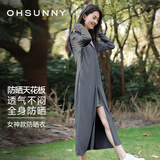 OhSunny防晒衣女长款女神透气防晒服户外运动风衣外套薄 陨石灰-长款 M