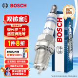 博世（BOSCH）双铱金火花塞0534四支装现代伊兰特途胜/起亚狮跑赛拉图马自达3/2