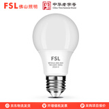 FSL佛山照明led灯泡e27大螺口大功率球泡节能灯超亮商用照明螺旋高亮光源 LED 7W E27 黄光
