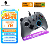 雷神（ThundeRobot）G30有线游戏手柄 switch类xbox手柄 PC电脑ns原神赛车双人成行steam黑神话怪物猎人荒野