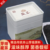 天和珍宝 雅安藏茶 3号散藏茶(芽细) 四川高端黑茶叶150g品牌直营