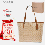 蔻驰（COACH）【品牌直供】CITY女士大号托特包单肩手提包5696IMNLJ