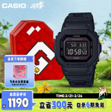 卡西欧（CASIO）手表男士G-SHOCK经典小方块电子表礼盒款送男友礼物GW-B5600BC-1