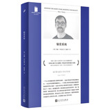 犒赏系统 短经典精选系列新品 一部真正属于社交媒体/算法时代的短篇小说集！英国《卫报》《白色评论》年度最佳小说 英国文坛新物种杰姆•考尔德为Z世代生存图景画像之作 萨莉·鲁尼激赏推荐