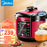 美的（Midea）电压力锅5升家用 智能预约多功能双胆高压锅七段调压一键排气电饭煲3-6人WQC50A5