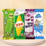 伊利（YILI）20/40支伊利心情棒冰绿豆沙雪糕解暑冰淇淋冷饮冰激凌冰棒整箱 绿豆/奶提子/大布丁/玉米香各10