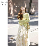 可茵（Keyin）连衣裙女装套装2025年秋冬新款绝美温柔系穿搭针织开衫碎花裙子女 针织开衫+半身裙 M