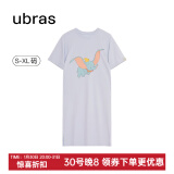 ubras【特卖】虞书欣同云棉插肩短袖连衣裙家居服睡裙睡衣女 快乐云棉-柔灰紫色 M