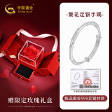 中国黄金（CHINA GOLD）999足银手镯女生繁花似锦镯子女实心推拉生日礼物送女友老婆妈妈 【15g】繁花似锦+轻奢玫瑰礼盒