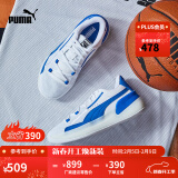 彪马（PUMA）官方 新款男女同款复古经典篮球鞋CLYDE HARDWOOD 194454 白-深蓝色-05 39