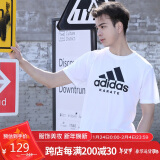 adidas短袖男户外休闲透气运动服健身运动速干T恤 白/黑（空手道） L 