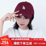 MLB棒球帽男女【女明星虞书欣同款】鸭舌帽软顶3ACP7701N-50CGS-F