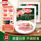 荷美尔（Hormel）经典美式火腿片150g/袋x2 早餐三明治 烧烤火锅食材