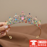 海伊朵大皇冠发箍儿童公主新娘水钻皇冠小女孩生日礼物舞台表演王冠头箍 珐琅彩