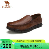 骆驼（CAMEL）男鞋牛皮商务轻便套脚休闲皮鞋男 A912211470 卡其 41