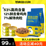 疯狂小狗狗粮小型犬幼犬成犬粮泰迪比熊去泪痕零食罐头组合装3.5kg7斤