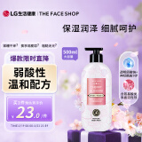 菲诗小铺（THE FACE SHOP）保湿滋润香氛沐浴露 落樱花语 500ml