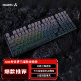 达尔优（dareu）A98专业版98配列有线/无线/蓝牙三模机械键盘 黑神话悟空 Gasket结构大师轴-白烟青侧刻