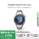 华为HUAWEI WATCH GT 5 Pro 国家补贴15% 钛空银46mm华为智能手表玄玑感知系统进阶运动情绪健康助手