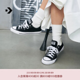 匡威（Converse）官方 All Star男女经典低帮帆布鞋黑色101001 101001/黑色 37